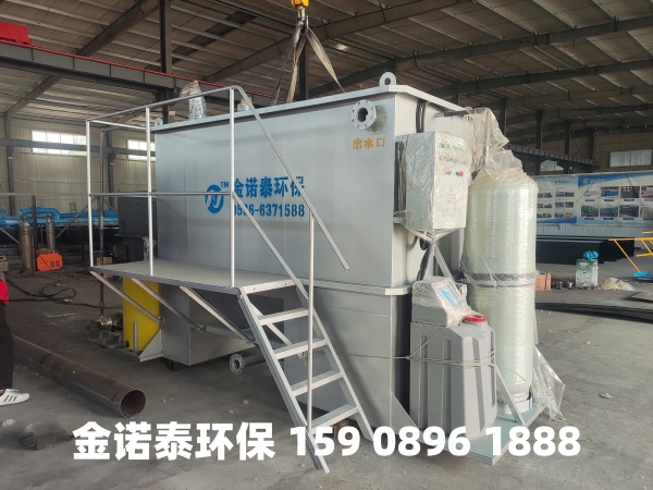 鹤壁集成式一体化净水器