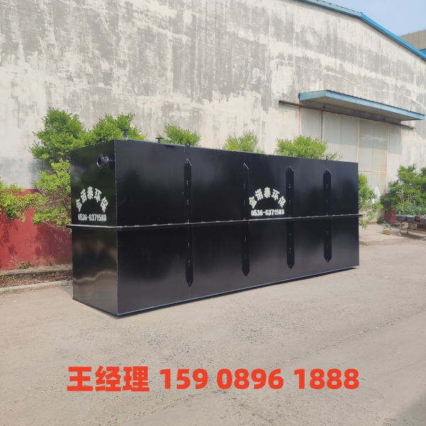 鹤壁地埋式一体化污水处理设备