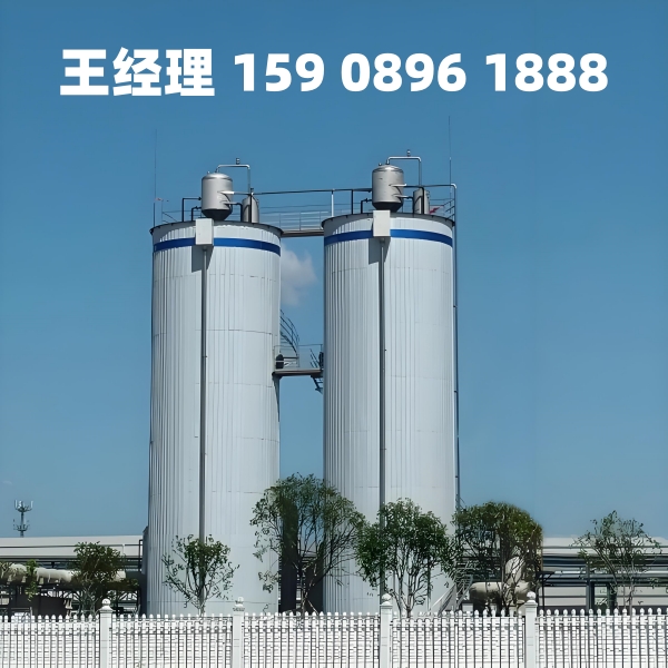 鹤壁厌氧反应器
