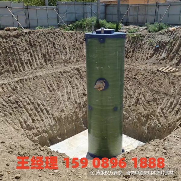 鹤壁地埋式一体化污水提升泵站